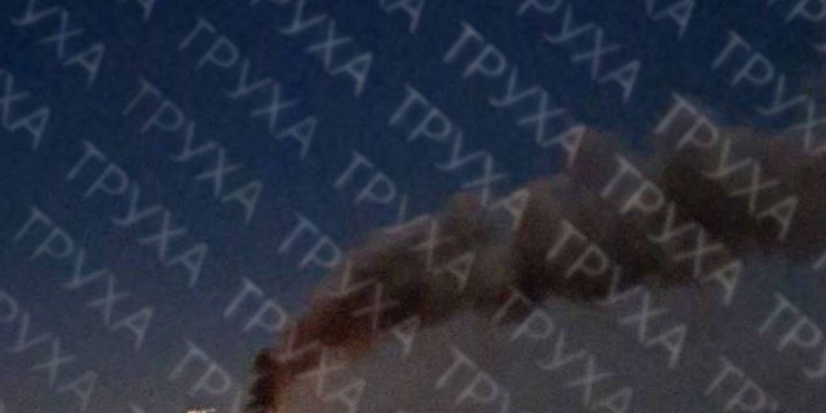 Ровно и Житомир тоже получили порцию Геранек