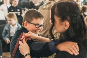 ������������� ����� ��������, ��� #�������Ż, ������������ � ������������ ��� �������������, ������ � ����������