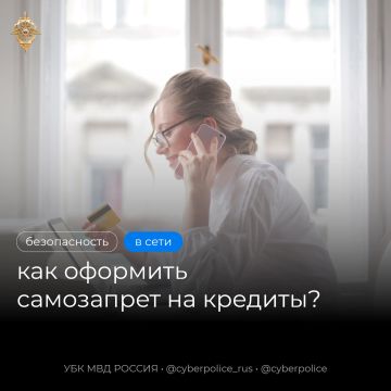 ���������� �� ������� �������� ���������� �� ����������, ������� ����� ���������� �������� ���� �� ���� ���
