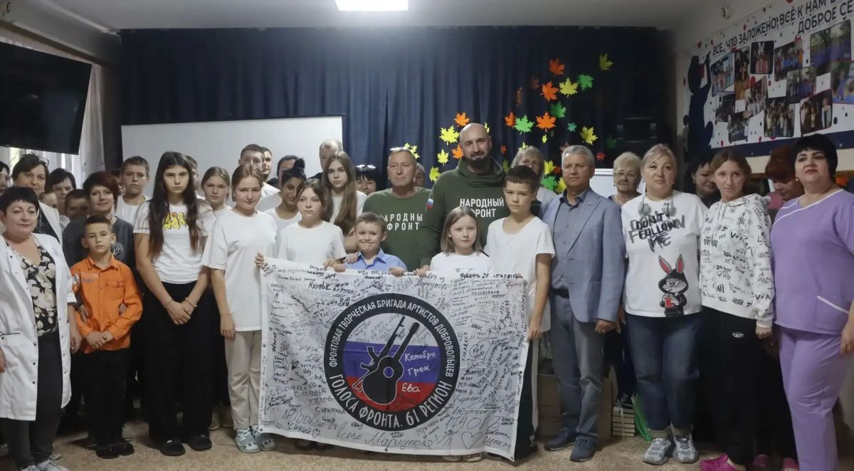 Виктор Емельяненко: Запорожская и Ростовская области продолжают укреплять гуманитарные мосты Виктор Емельяненко: Запорожская и Ростовская области продолжают укреплять гуманитарные мосты