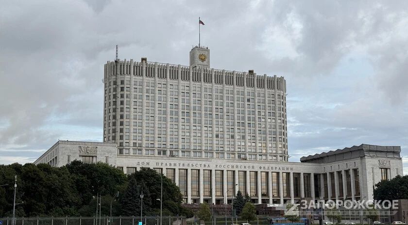 Правительство РФ на год освободило от проверок бизнес, пострадавший от украинских атак