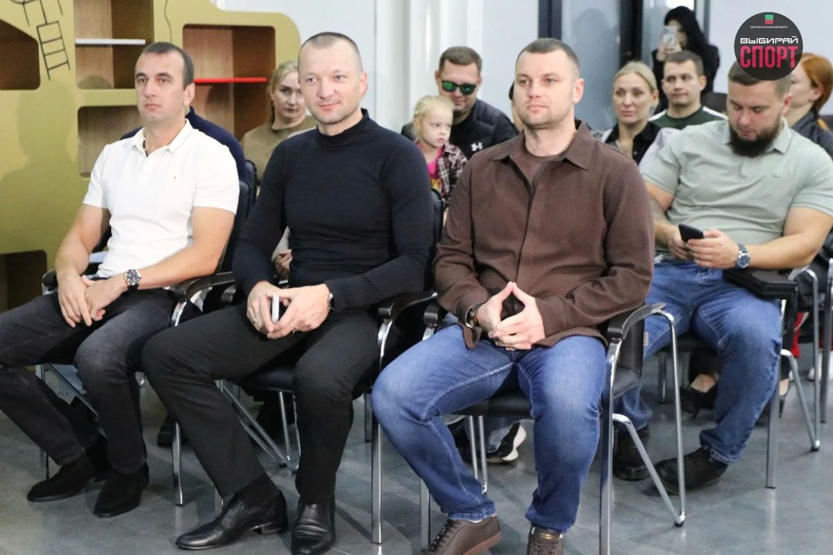 27 сентября в Министерстве физической культуры и спорта Запорожской области состоялось торжественное награждение! 27 сентября в Министерстве физической культуры и спорта Запорожской области состоялось торжественное награждение!