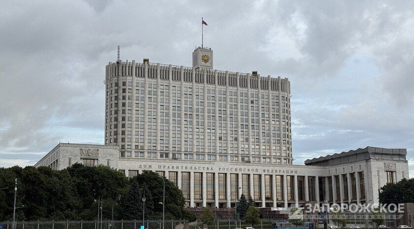 Правительство РФ на год освободило от проверок бизнес, пострадавший от украинских атак