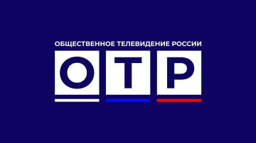 В год 85-летия архива директор РГАЛИ Ольга Шашкова выступила в эфире программы «Отражение» Общественного телевидения России