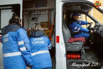 Министерство здравоохранения Запорожской области напоминает: как вызвать скорую в регионе