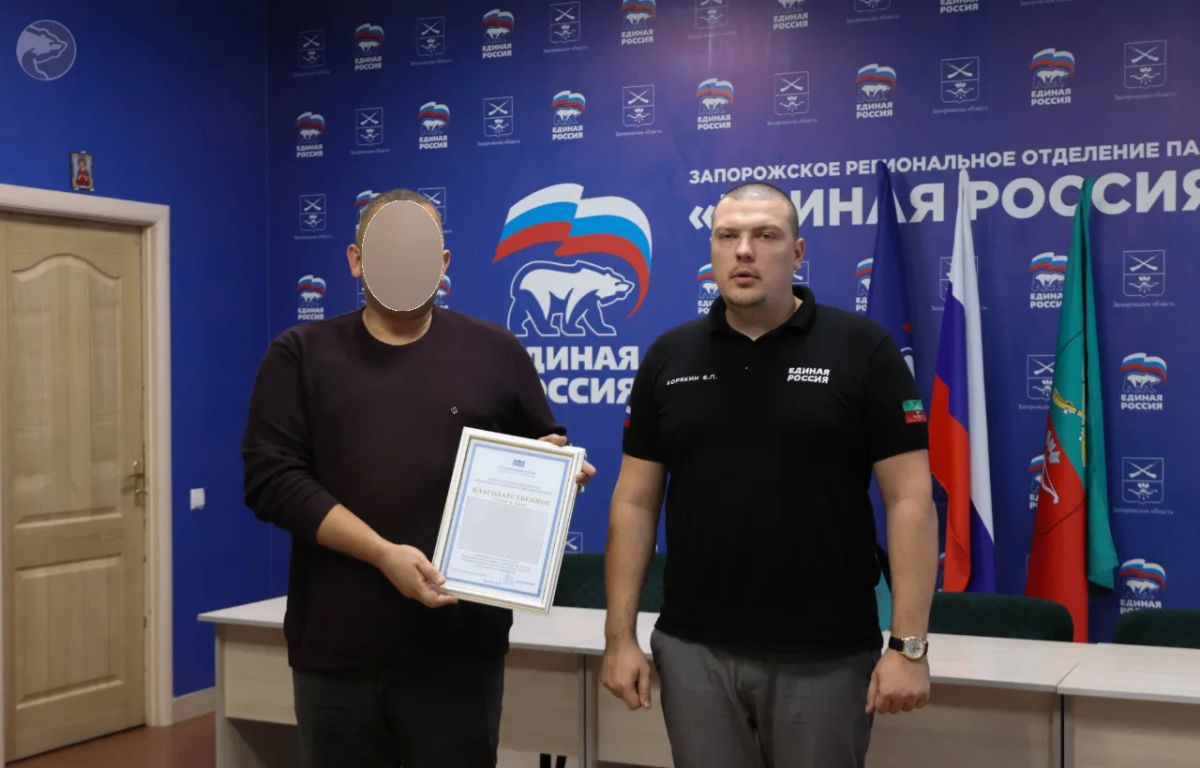 Сотрудники МЧС получили благодарственные письма от депутата Госдумы Артёма Бичаева Сотрудники МЧС получили благодарственные письма от депутата Госдумы Артёма Бичаева