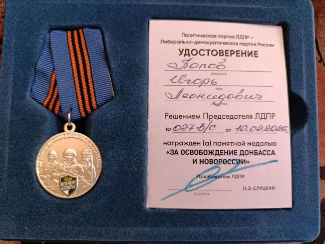 Наши СВОи. Продолжаем рубрику о наших местных ребятах, которые встали на защиту своей Родины, своего края и людей Наши СВОи. Продолжаем рубрику о наших местных ребятах, которые встали на защиту своей Родины, своего края и людей