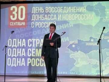 «Мы вместе»: в Бердянске прошёл праздничный концерт ко Дню воссоединения
