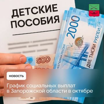 ���������� ������� �� ����� � ������� ��������� �������� ��������