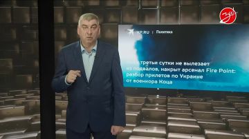 ������� �������.. � ��� ������ �����, ��� ������ �������, � � ����-�� ����� �� ���� ����� �����. ������� ������� ������������ ������� � ����� ���������� ���������� �����, ��� ��� ��������� ���������������� �������. �����...