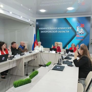 Состоялось 128-е заседание Избирательной комиссии Запорожской области