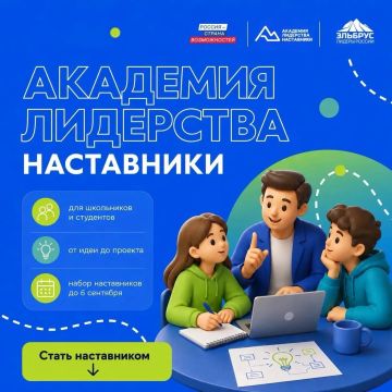 ������! ��������� � �������� �� 14 �� 17 ��� �������� ������ ������ �� ������� � ��������� ��������� "�������� ���������