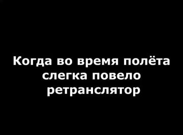 ����������� ����. ����������� �����