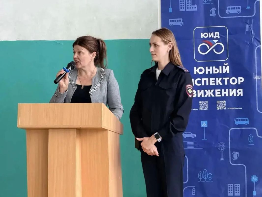В Константиновской школе прошли «Семейные старты безопасности» В Константиновской школе прошли «Семейные старты безопасности»