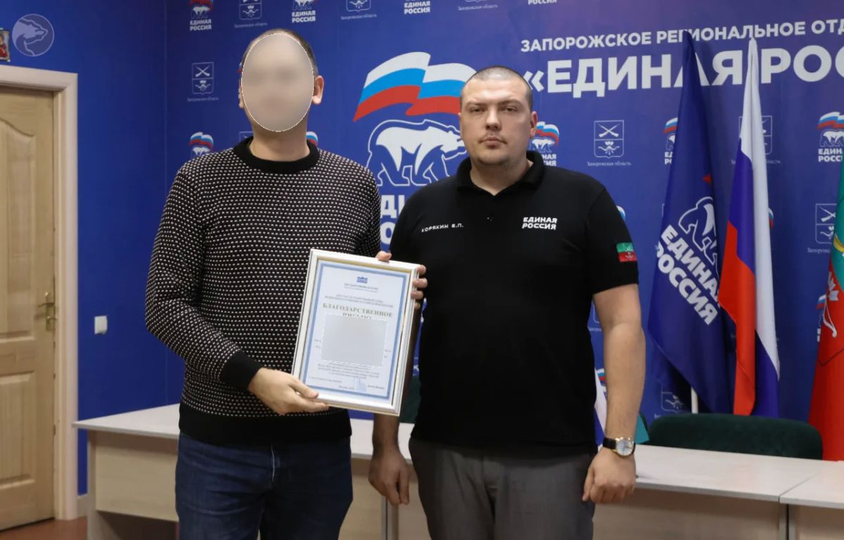 Сотрудники МЧС получили благодарственные письма от депутата Госдумы Артёма Бичаева Сотрудники МЧС получили благодарственные письма от депутата Госдумы Артёма Бичаева