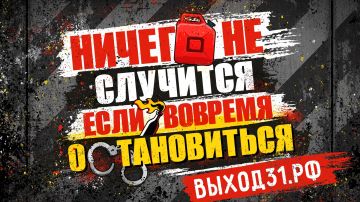 ������ ��������: ��������� ������ ���������� ������ ����������, �������� �������� � �������!