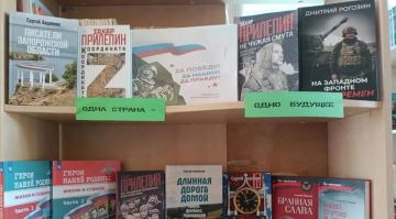 В Токмакском округе открылась выставка «Одна страна — одно будущее»