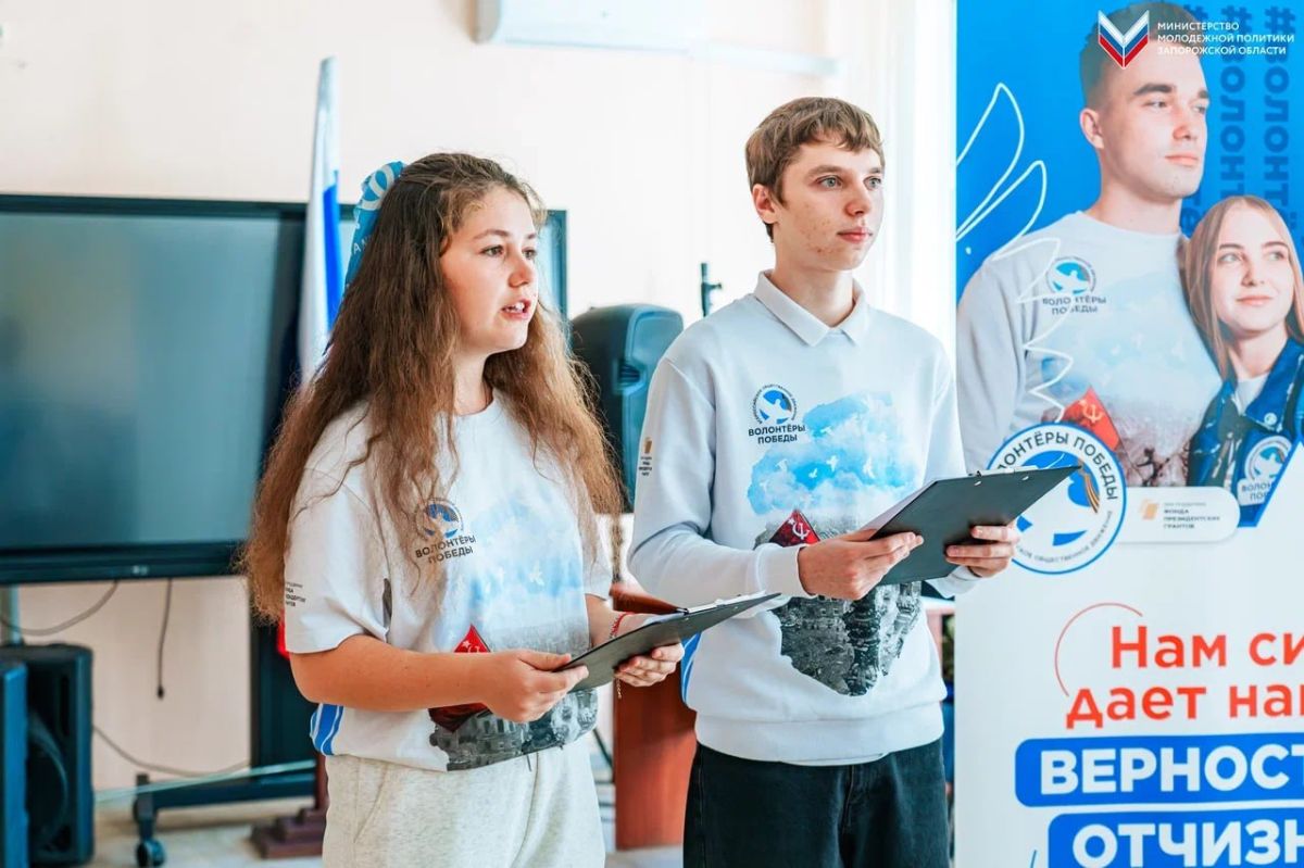 Тематическая выставка «Zа наших. Zа Президента» открылась в Мелитопольской школе №11 Тематическая выставка «Zа наших. Zа Президента» открылась в Мелитопольской школе №11