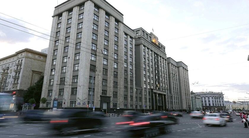 Госдума девятого созыва сформирована в полном составе