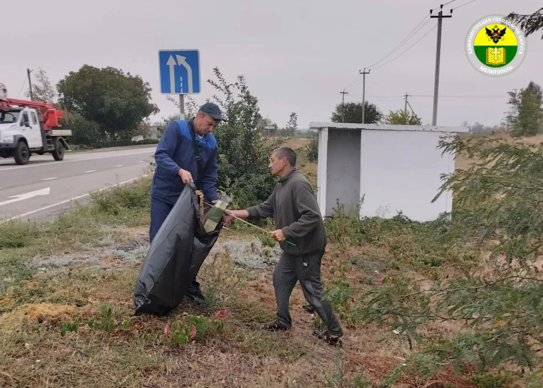 В городском округе Мелитополь продолжаются работы по благоустройству территорий В городском округе Мелитополь продолжаются работы по благоустройству территорий