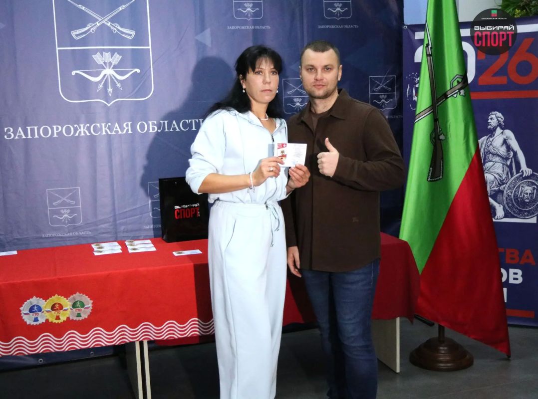 27 сентября в Министерстве физической культуры и спорта Запорожской области состоялось торжественное награждение! 27 сентября в Министерстве физической культуры и спорта Запорожской области состоялось торжественное награждение!