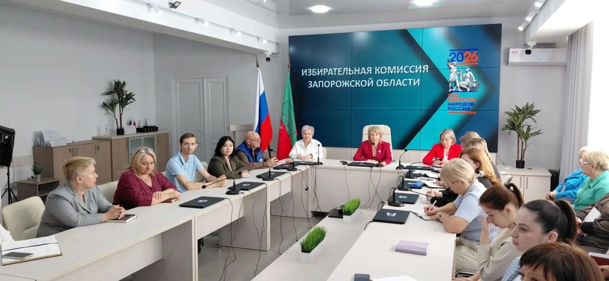 На аппаратном совещании Избирательной комиссии Запорожской области подвели итоги прошедших выборов