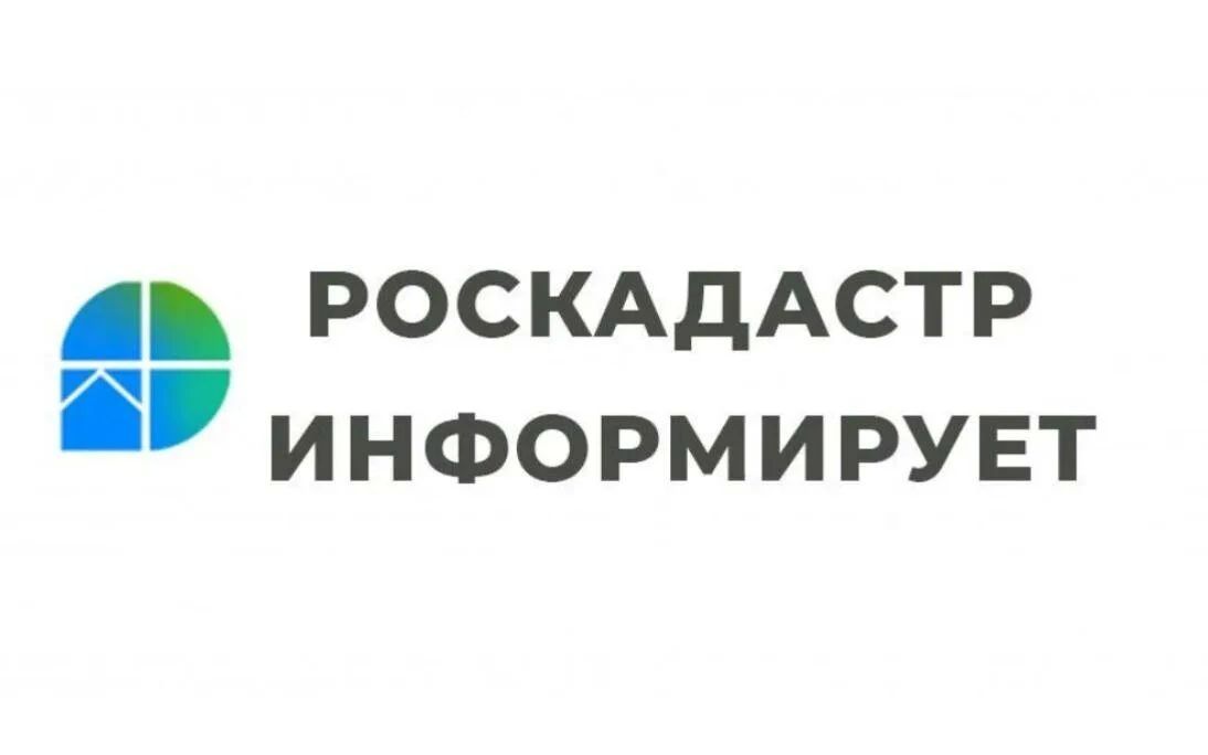 Уважаемые жители Приморского округа!