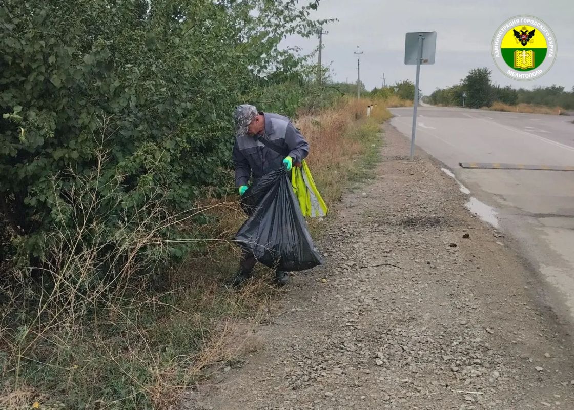 В городском округе Мелитополь продолжаются работы по благоустройству территорий В городском округе Мелитополь продолжаются работы по благоустройству территорий
