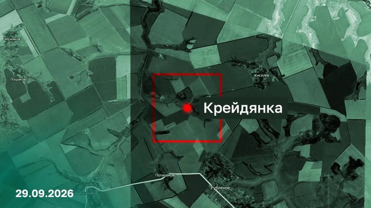 Веселое Поле в ДНР освобождено русской армией Веселое Поле в ДНР освобождено русской армией
