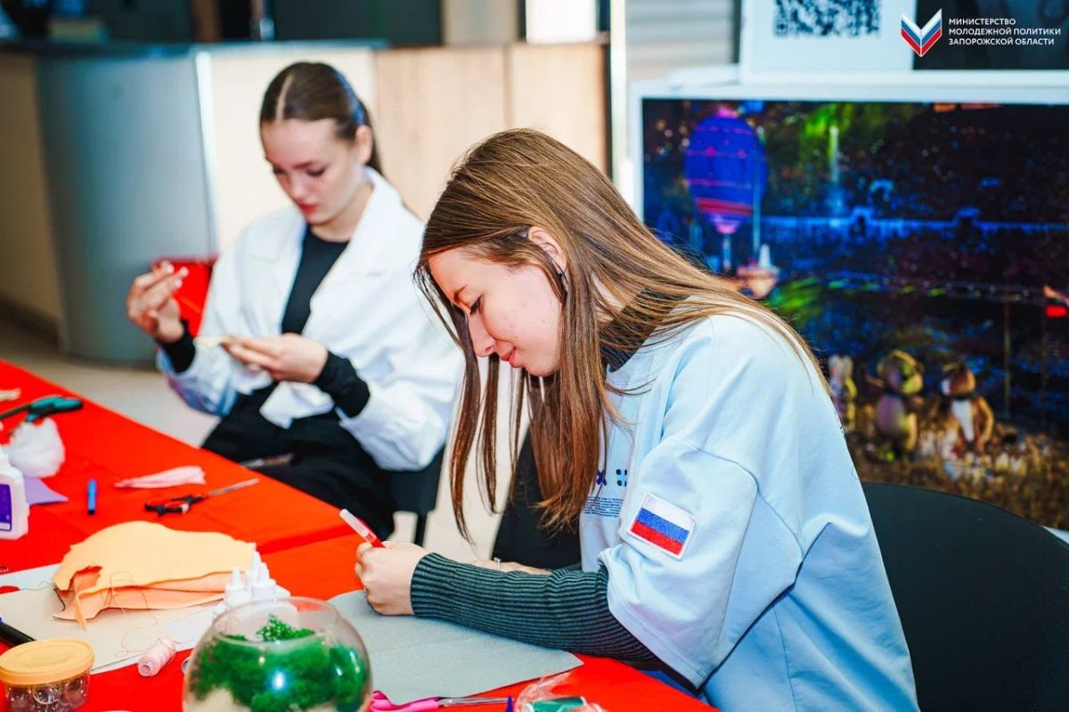В Запорожской области состоялось мероприятие, посвящённое Дню воссоединения Донецкой Народной Республики, Луганской Народной Республики, Запорожской и Херсонской областей с Российской Федерацией В Запорожской области состоялось мероприятие, посвящённое Дню воссоединения Донецкой Народной Республики, Луганской Народной Республики, Запорожской и Херсонской областей с Российской Федерацией