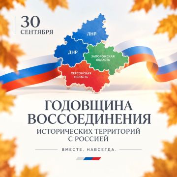 30 �������� � ����, ������� �������� ����� � �������� ������� ����� ������