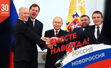 Виктор Емельяненко: Дорогие земляки!. Сегодня Запорожская область отмечает четвертую годовщину возвращения на Родину