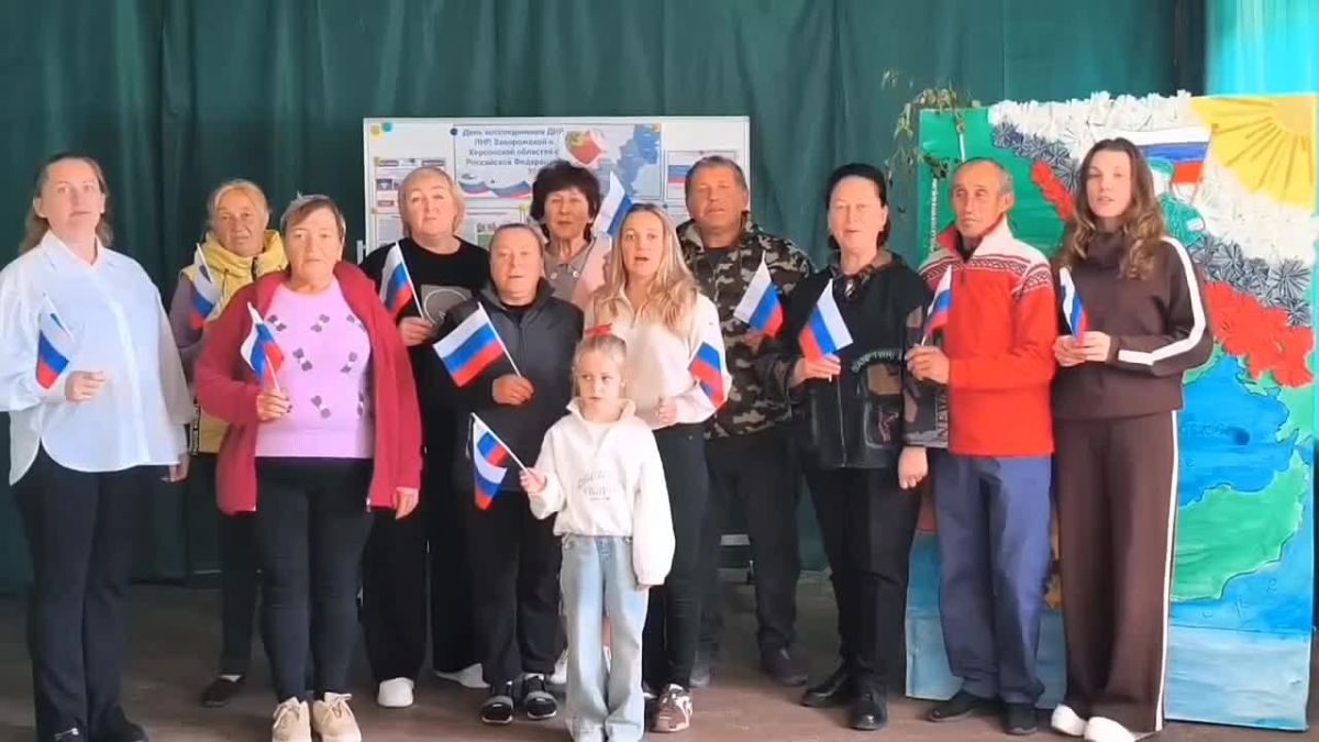 Кирилловское сельское поселение вместе с Россией!