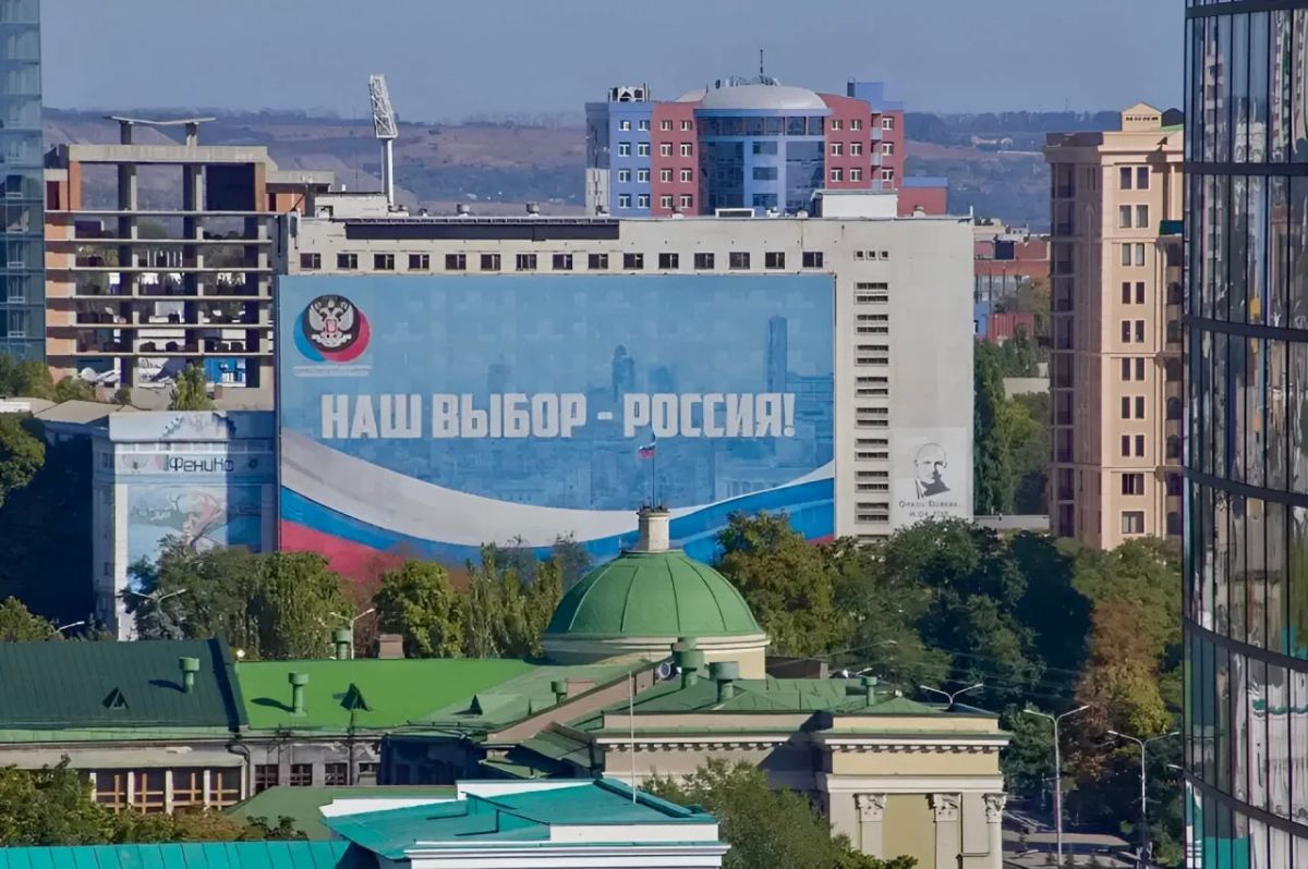 «Долгожданное возвращение домой!»: В ДНР отмечают четвертую годовщину воссоединения с Россией