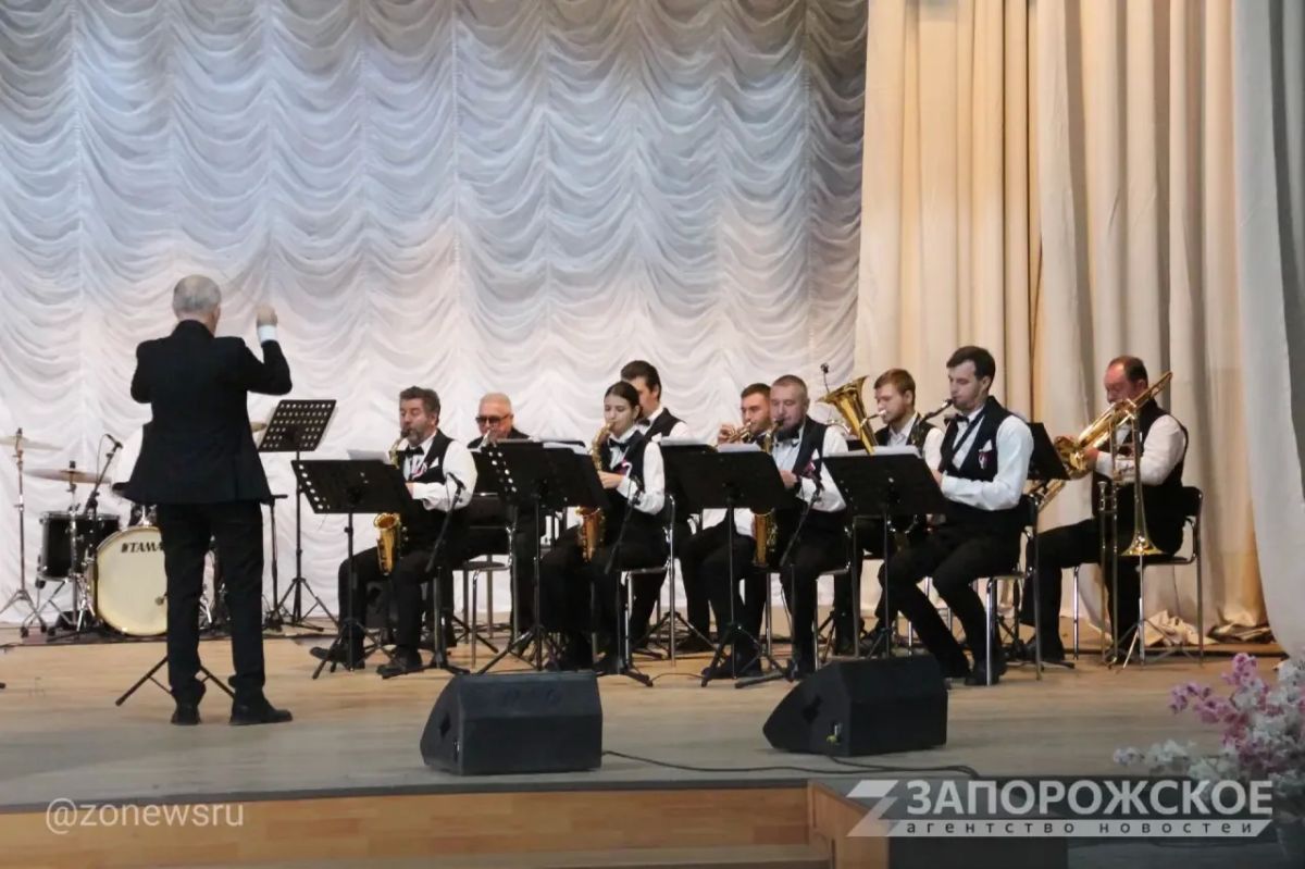 ЭКСКЛЮЗИВ В Мелитополе прошел концерт «Аккорд единения», посвященный Дню воссоединения ЭКСКЛЮЗИВ В Мелитополе прошел концерт «Аккорд единения», посвященный Дню воссоединения