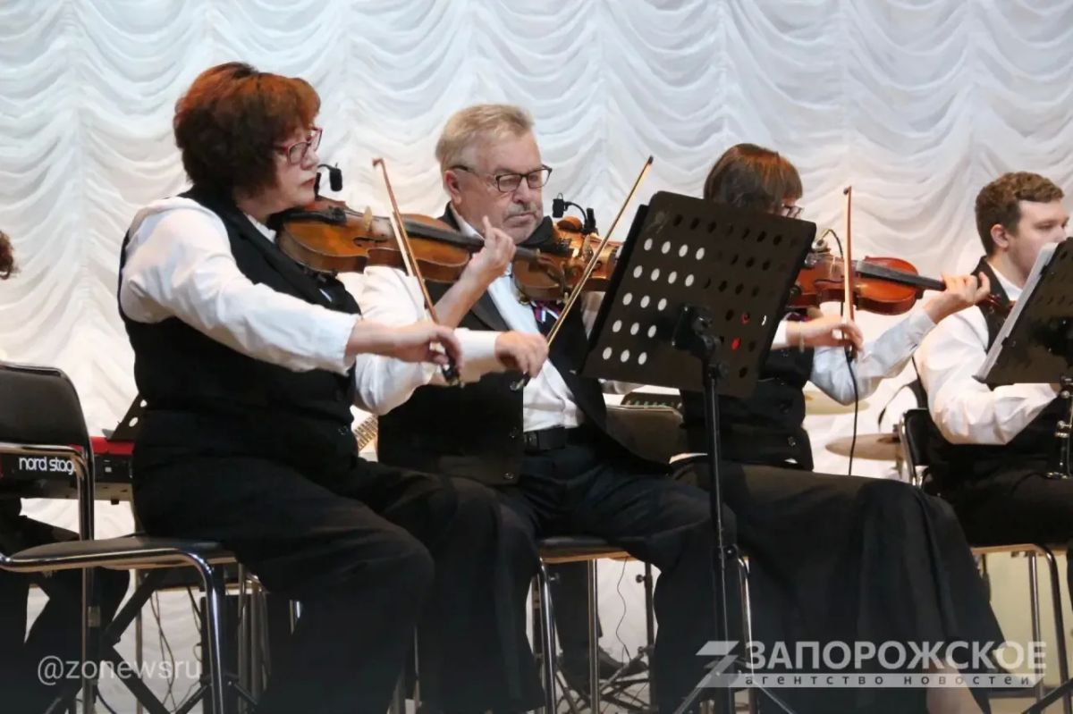 ЭКСКЛЮЗИВ В Мелитополе прошел концерт «Аккорд единения», посвященный Дню воссоединения ЭКСКЛЮЗИВ В Мелитополе прошел концерт «Аккорд единения», посвященный Дню воссоединения