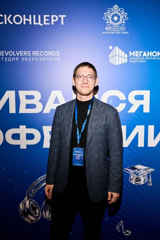 В Москве стартовал проект «Развивайся в Профессии – III»! Гордимся тем, что Акимовский муниципальный округ представляет Кирилл Гончаров, культорганизатор Акимовского ЦДК МКУ "Акимовская ЦКС"! В Москве стартовал проект «Развивайся в Профессии – III»! Гордимся тем, что Акимовский муниципальный округ представляет Кирилл Гончаров, культорганизатор Акимовского ЦДК МКУ "Акимовская ЦКС"!