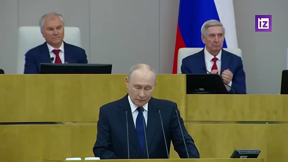 Владимир Путин поздравил россиян с Днем воссоединения новых регионов с Россией