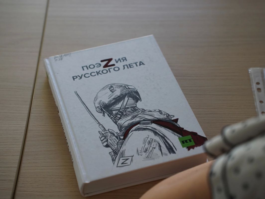 В Бердянске прошла федеральная акция «Декламируй» В Бердянске прошла федеральная акция «Декламируй»