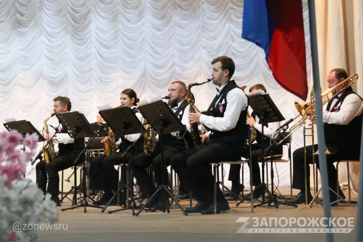 ЭКСКЛЮЗИВ В Мелитополе прошел концерт «Аккорд единения», посвященный Дню воссоединения