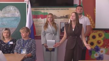 В Бердянске проходит череда праздничных концертов и мероприятий, посвящённых Дню воссоединения Запорожской области с Россией