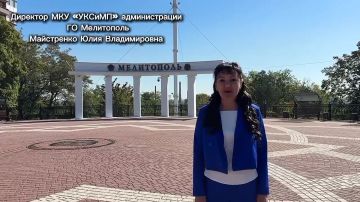 ������� ��������� ���� � ����, ������� �������� ������� � ������� ����� ������