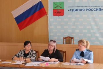 Итоги внеочередного заседания КДНиЗП Бердянского муниципального округа