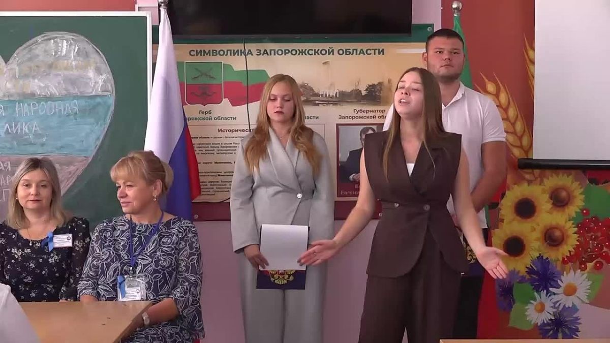 В Бердянском медколледже отметили День воссоединения