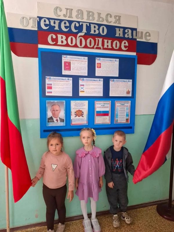 День воссоединения Новороссии и Донбасса с Россией в Домах культуры Кирилловского сельского поселения День воссоединения Новороссии и Донбасса с Россией в Домах культуры Кирилловского сельского поселения