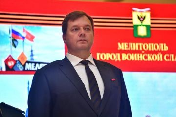 ��������: ����������� ������� ��������� �������������� ���������� � 2030 ����