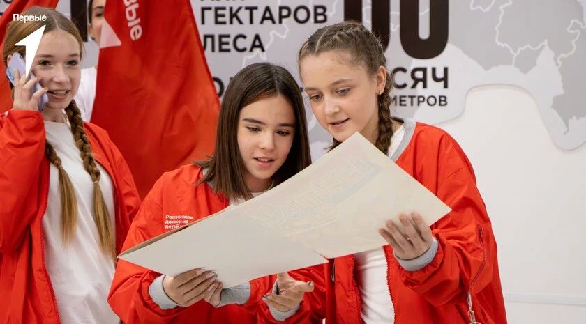 ЭКСКЛЮЗИВ В Мелитополе Первые приняли участие в региональном слете «Хранители истории»