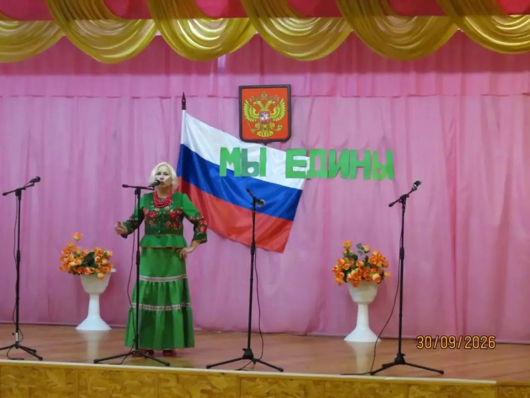 С Россией в сердце. Сегодня в стенах МКУ ЦКиД «Современник» города Бердянск прошло торжественное мероприятие «С Россией в сердце» , посвященное важной исторической дате — воссоединению новых территорий с Российской... С Россией в сердце. Сегодня в стенах МКУ ЦКиД «Современник» города Бердянск прошло торжественное мероприятие «С Россией в сердце» , посвященное важной исторической дате — воссоединению новых территорий с Российской...
