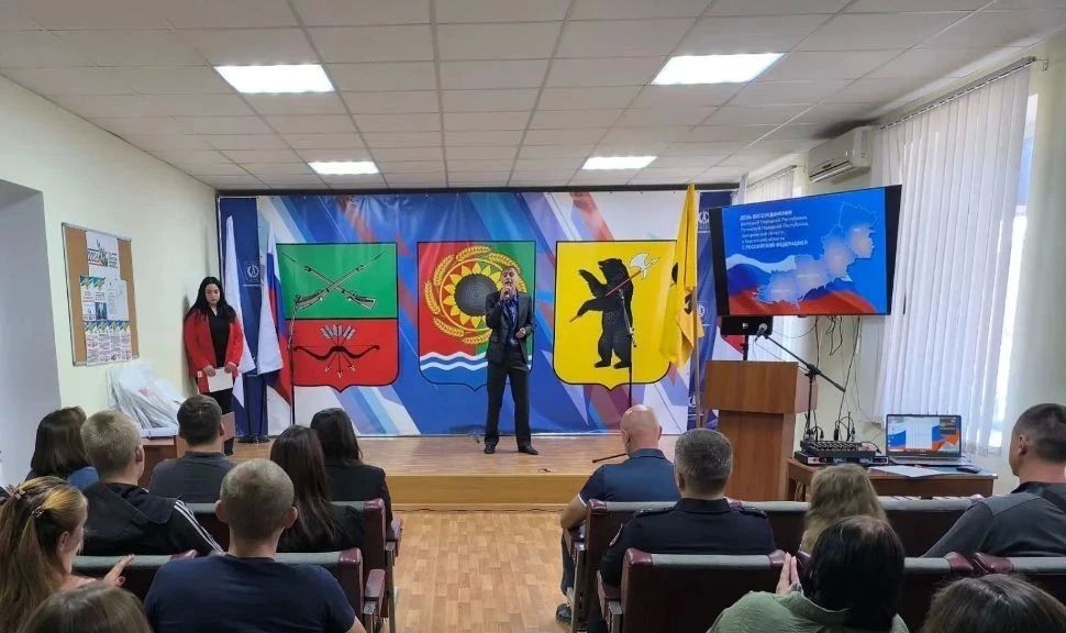 30 сентября работники культуры Акимовского муниципального округа приняли участие в торжественном мероприятии, посвященном Дню воссоединения ДНР, ЛНР, Запорожской области и Херсонской области 30 сентября работники культуры Акимовского муниципального округа приняли участие в торжественном мероприятии, посвященном Дню воссоединения ДНР, ЛНР, Запорожской области и Херсонской области