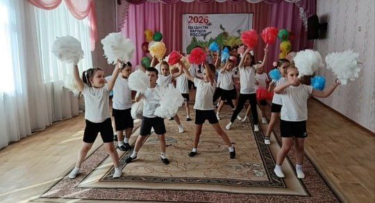 В детском саду "Калинка" г. Токмак прошел праздничный флешмоб В детском саду "Калинка" г. Токмак прошел праздничный флешмоб